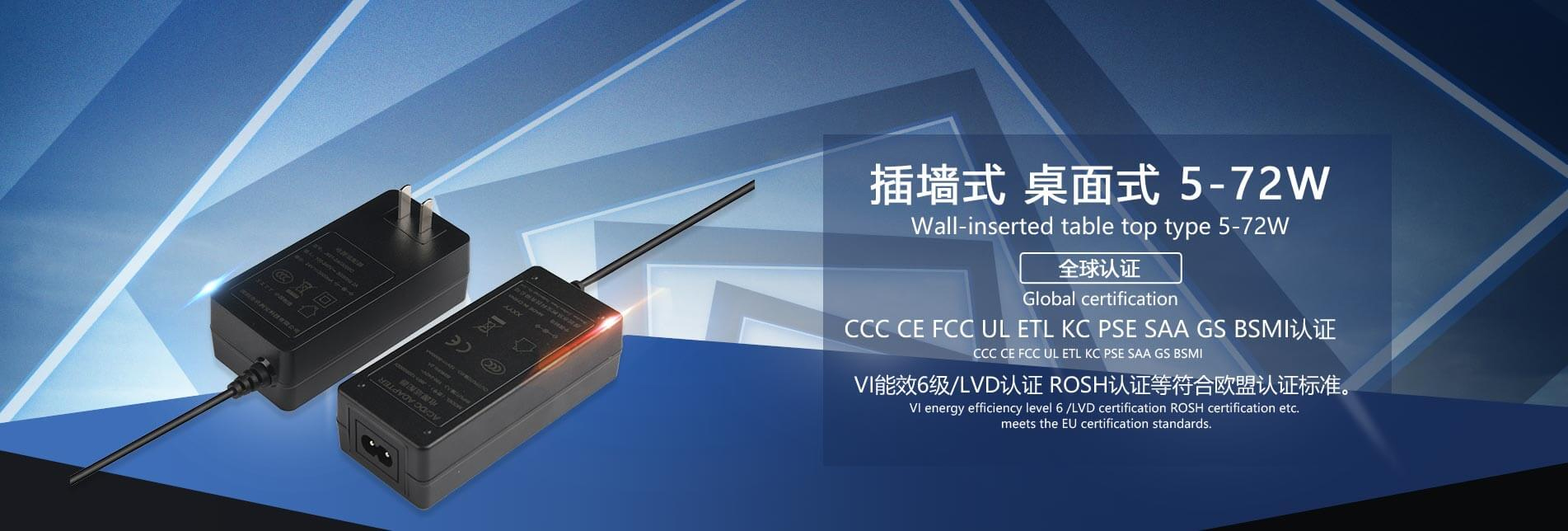 廣告四